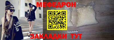 Альфа ПВП Северобайкальск