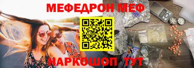 Альфа ПВП Северобайкальск