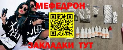 МДПВ Севастополь