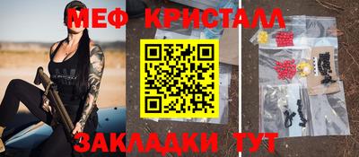 МДМА Свободный