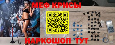МДМА Свободный