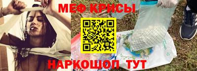МДМА Свободный