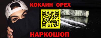 МДМА Свободный