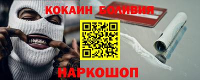 МДПВ Севастополь