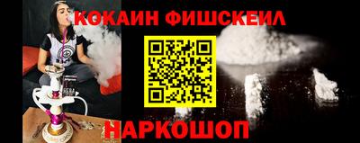 МДПВ Севастополь