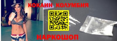 Альфа ПВП Северобайкальск