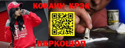 МДМА Свободный