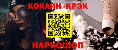 МДПВ Севастополь