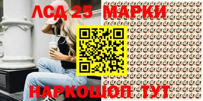 МДПВ Севастополь
