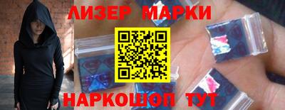 Альфа ПВП Северобайкальск