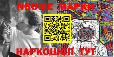 МДПВ Севастополь