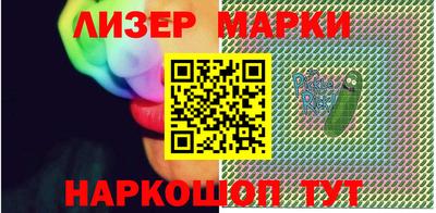 Альфа ПВП Северобайкальск