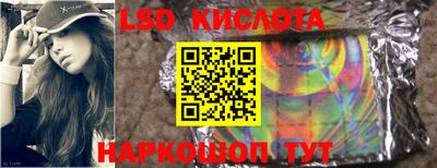 МДМА Свободный