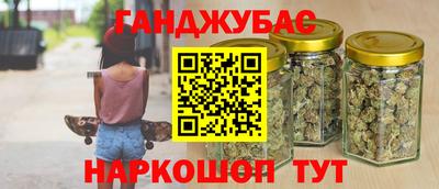 Альфа ПВП Северобайкальск