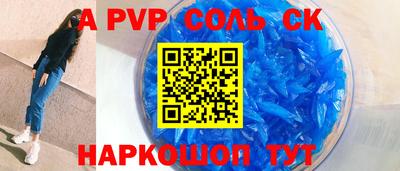 МДПВ Севастополь