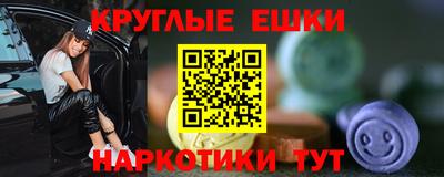 Альфа ПВП Северобайкальск