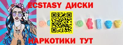МДПВ Севастополь