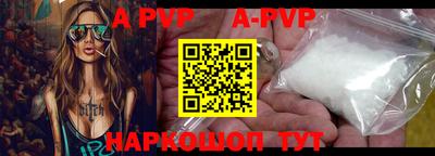 МДПВ Севастополь