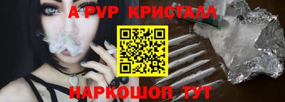 МДПВ Севастополь