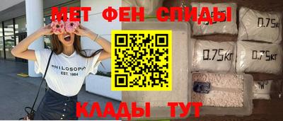 МДМА Свободный