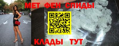 МДМА Свободный