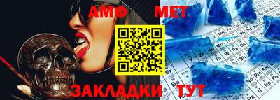 МДПВ Севастополь
