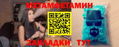 МДПВ Севастополь
