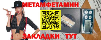 МДМА Свободный