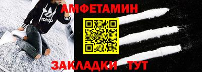 МДМА Свободный