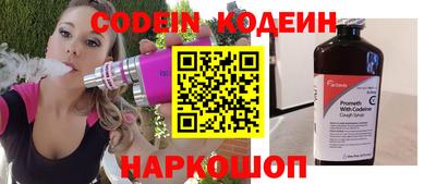 МДМА Свободный