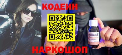 МДМА Свободный