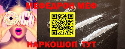 Альфа ПВП Северобайкальск