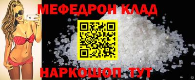Альфа ПВП Северобайкальск