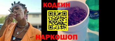 МДМА Свободный