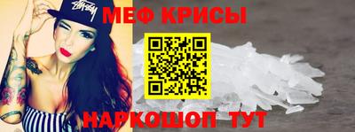 МДМА Свободный