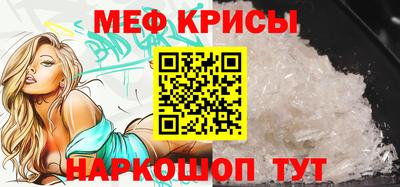 Альфа ПВП Северобайкальск