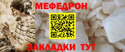 МДПВ Севастополь