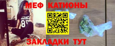 Альфа ПВП Северобайкальск
